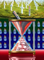 RFID - the sword inside